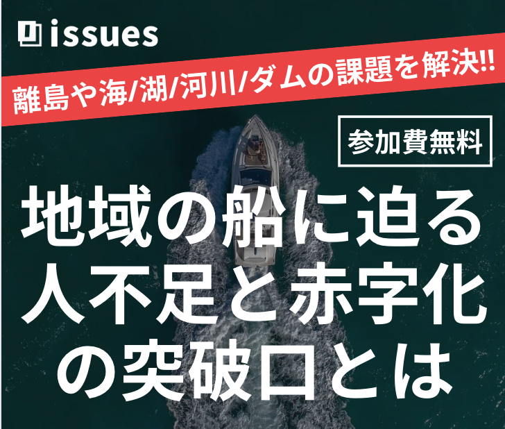 スクリーンショット 2025-05-09 7.13.19