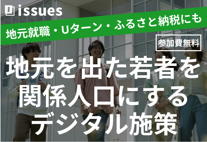 スクリーンショット 2025-05-09 7.13.37